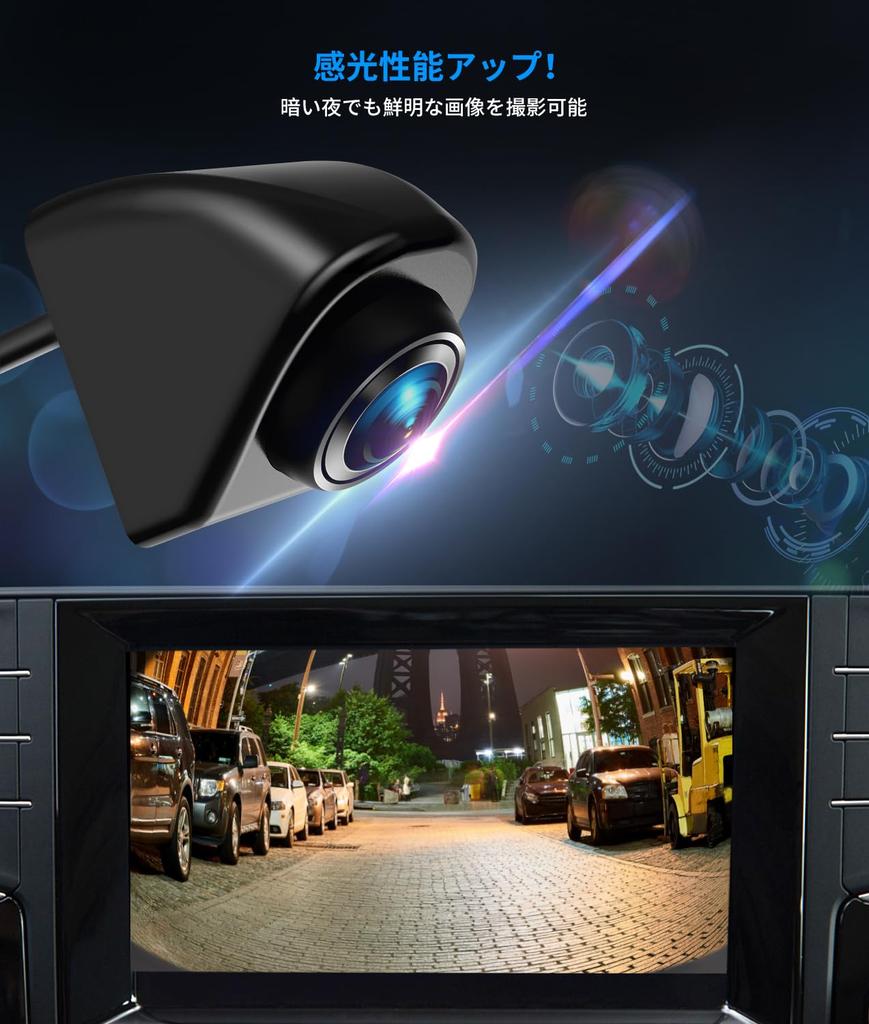 AUTO-VOX 7. generace zadní kamera, 2 megapixely, 1920 x 1080p, ultra malá, zadní kamera,