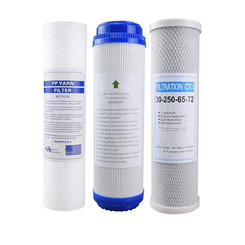 Huafengyi Water Purifier Combination Filter Cartridge