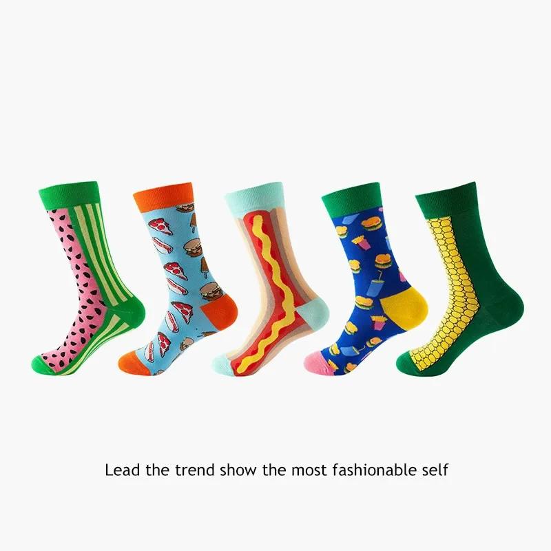 36 Styles Men's Cotton Dress Socks Bulk Pack - 5-Pair Trendy Funny Casual Socks Gift Set for  & Dropshipping