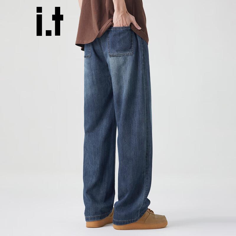 :CHOCOOLATEit Men's Winter Loose Straight Denim Pants