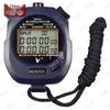 Zhongque Waterproof Electronic Stopwatch
