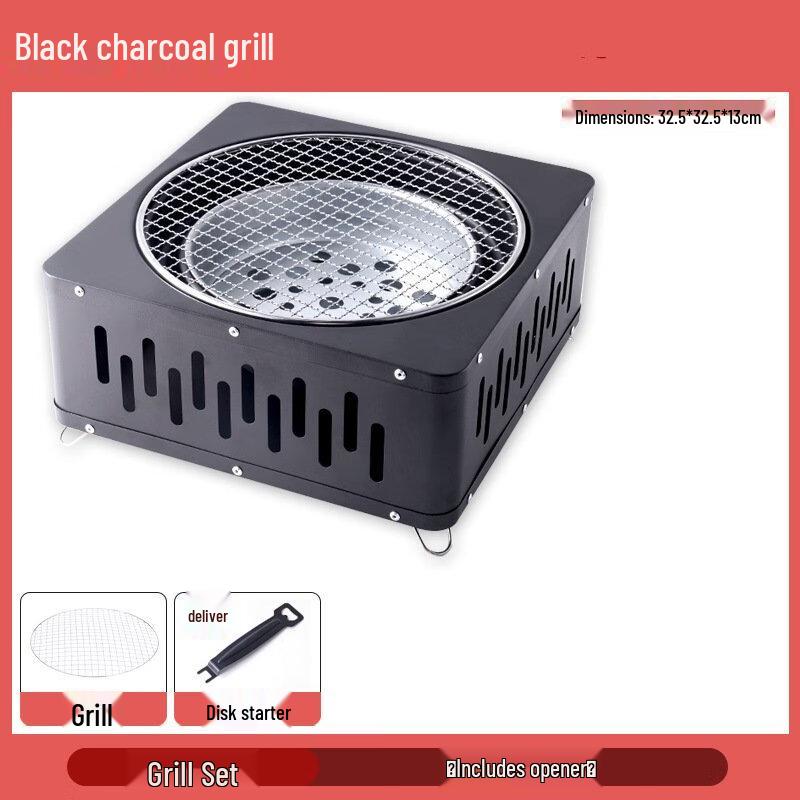 OEING Household Barbecue Grill Set