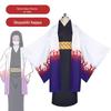 Demon Slayer Ubuyashiki Kagaya Cosplay Kimono Set – Anime-Inspired Costume