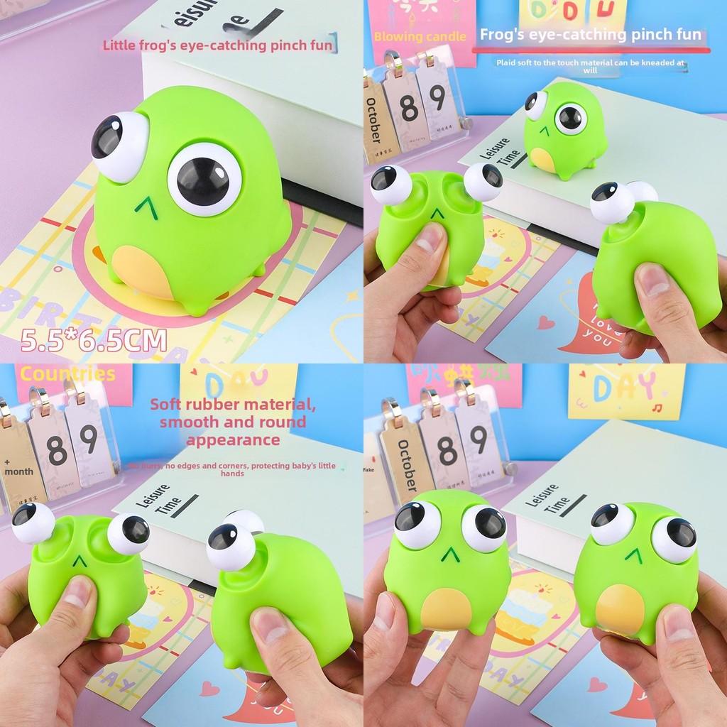 Compression Frog Children Toy Made Pvc Sensory Stimulation Interaction Parent