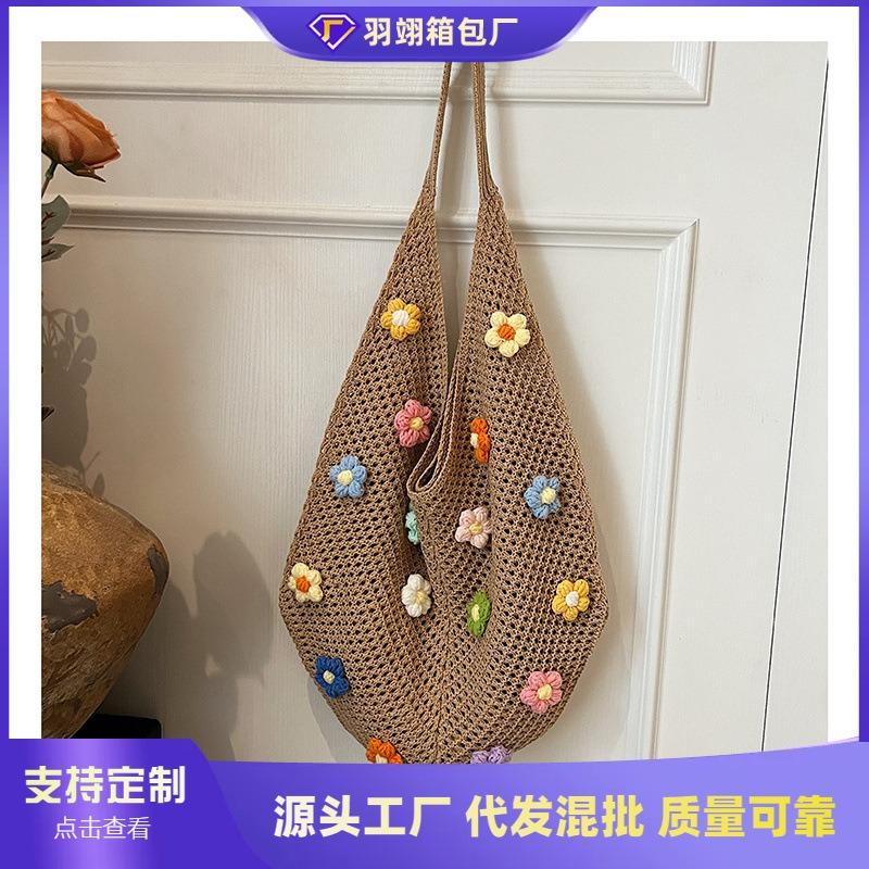 New Handwoven Bag Women's Small Fresh Casual Large Capacity Shoulder Bag Personalized Flower Hollow Handbag