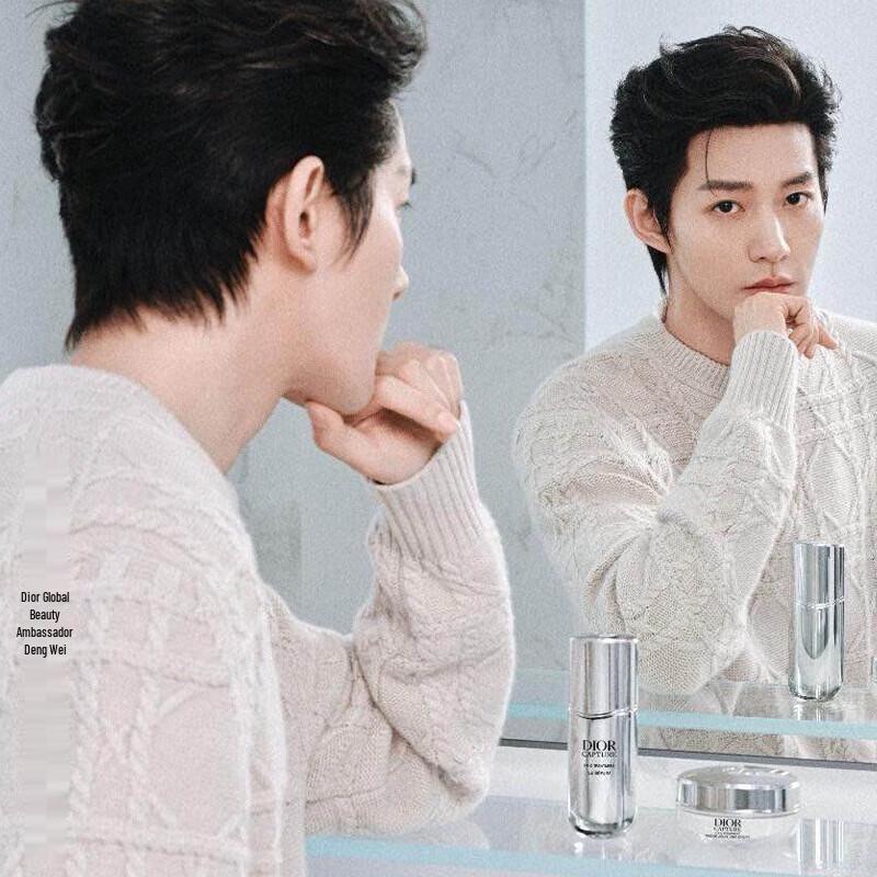 Dior Capture Totale Skincare Collection