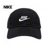 Nike Club Unstructured Future Cap Black Fb5368 011