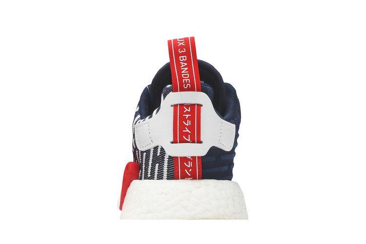 Men's Sneakers Adidas NMD R2 Collegiate Navy Collegiate Navy/Footwear White