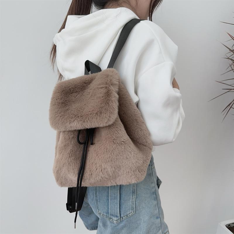 Nowy Pluszowy Plecak Imitacja Króliczego Futra Plecak Studentka Duża Pojemność Sznurek Panterka Jednolity Kolor Wszechstronna Torba Damska