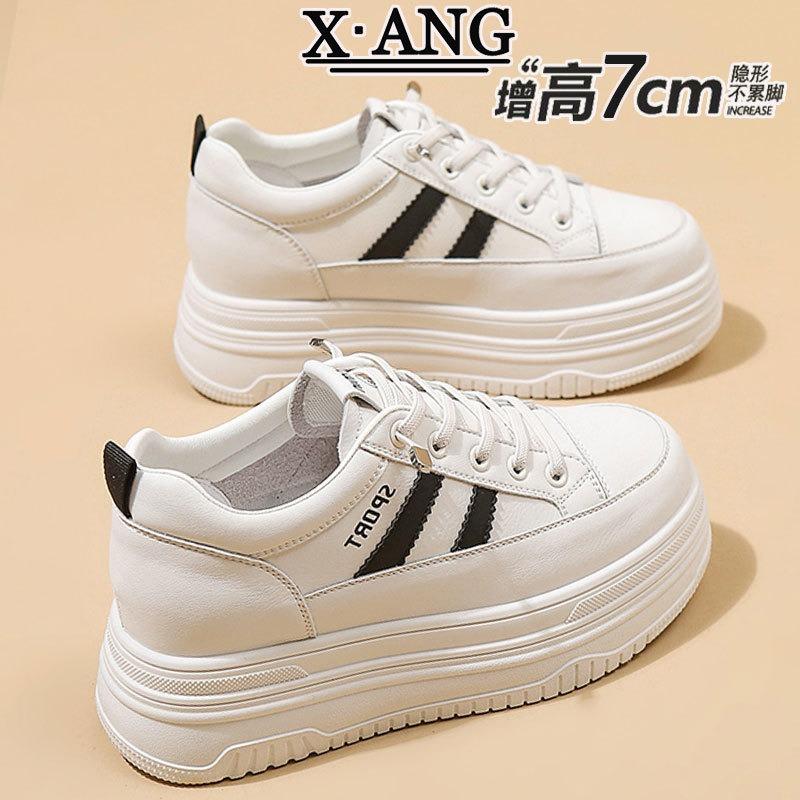 Small Inner Height Increase Women's Shoes Leather Platform White Shoes Spring New Versatile Casual Sports Board Shoes