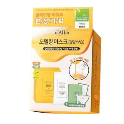 d’Alba Serum & Cream Modeling Mask 66g X 4 Packs [Nourishing/Moisturizing] (+ Soothing/Cooling 1 Pack + Mixing Bowl)