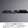 Deff Signo Extra Fine Series Pen Jacket Aluminum Jacket Case Sold WIZ Silver Uni-ball (Pen Separately) (WAC-UNISIG01SV)