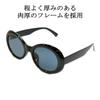 Sunglasses for Men and Kurt and Ratata Sunglasses [MERRY PLEASURE] Women, Oval, Cobain, Nirvana,