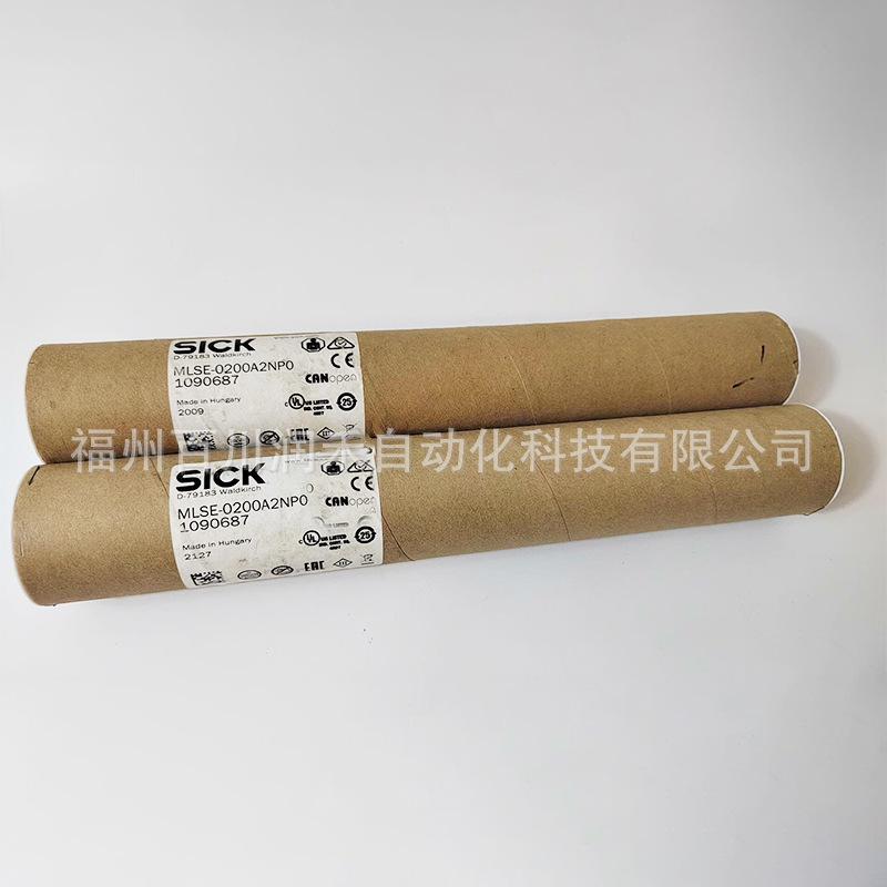 MLSE-0200A2NQ0 Sick Magnetic Sensor, Brand New Original, In Stock
