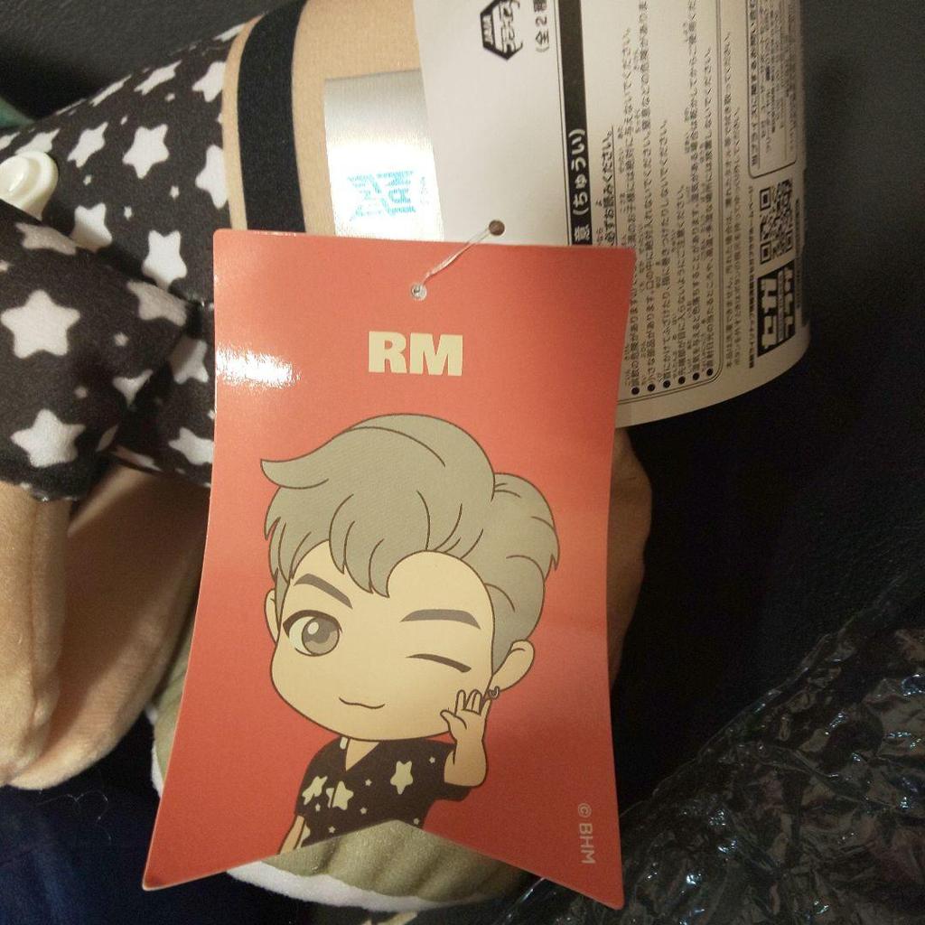 [USED] With Tags. TinyTAN Special Clingy Plush Toys (2 Figures) & Blanket.