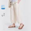 Girls' Summer Breathable Lace Trim Mosquito Repellent Pants