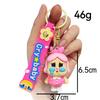 Cartoon Crybaby Vinyl Doll Animal Schoolbag Pendant Keychain Gift