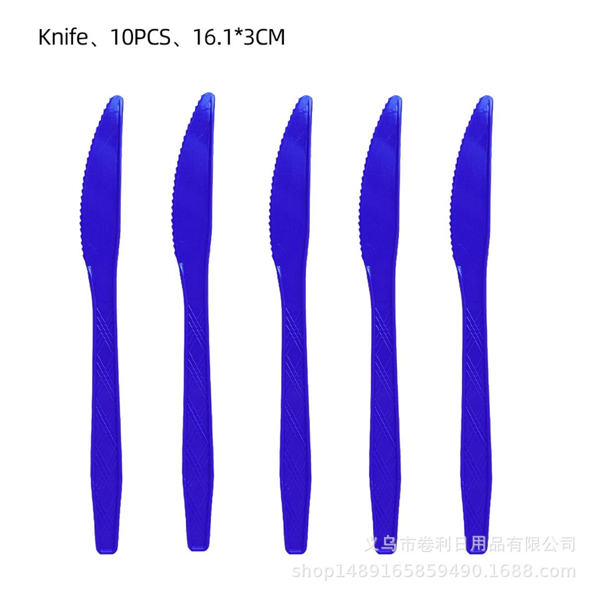 Всезвездная Бал Тема Вечеринка Принадлежности Украшение на День Рождения Комбинация Шаров Посуда Бумажные Стаканчики Салфетки Флаг Скатерть Вечеринка dark blue knife 20pcs