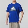 adidas Logo Print Lauf-Fitness-Trainings-Rundhals-Kurzarm-T-Shirt Herren Tops Blau IN6228