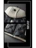 European High-End Men's White Duck Down Jacket - 2025 Winter Luxury Trend, Hooded & Lightweight Cold Protection Outerwear