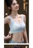 Thin ice silk lifting seamless underwear for girls in summer, with large chest and small chest, semi fixed cup, beautiful back bra, crossed back