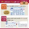 Casio Electronic Lifestyle 160 Special Set Ex-word Dictionary, & Education, XD-SA6500BK, Contents, Black, XD-SAN65BK,