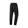 Li-Ning Comfortable Casual Simple Mid-Waist Versatile Sports Long Pants Men Bottoms Black AYKV483-2