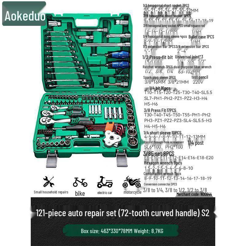 Aokdu 72-Tooth Ratchet Wrench and Socket Set