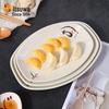 Wuhe Melamine Rectangular Serving Plate