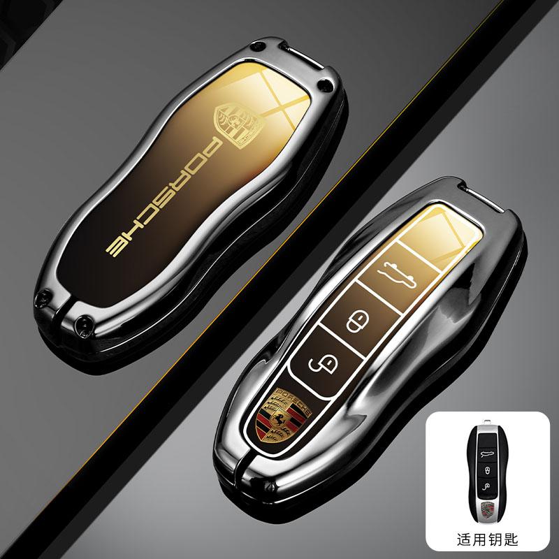 Neue Gradient Auto Schlüsselhülle Abdeckung Schlüsseltasche Schale Für Porsche Panamera Carman Macann Bobst Cayenne 911 981 991 970 9969 Aufkleber