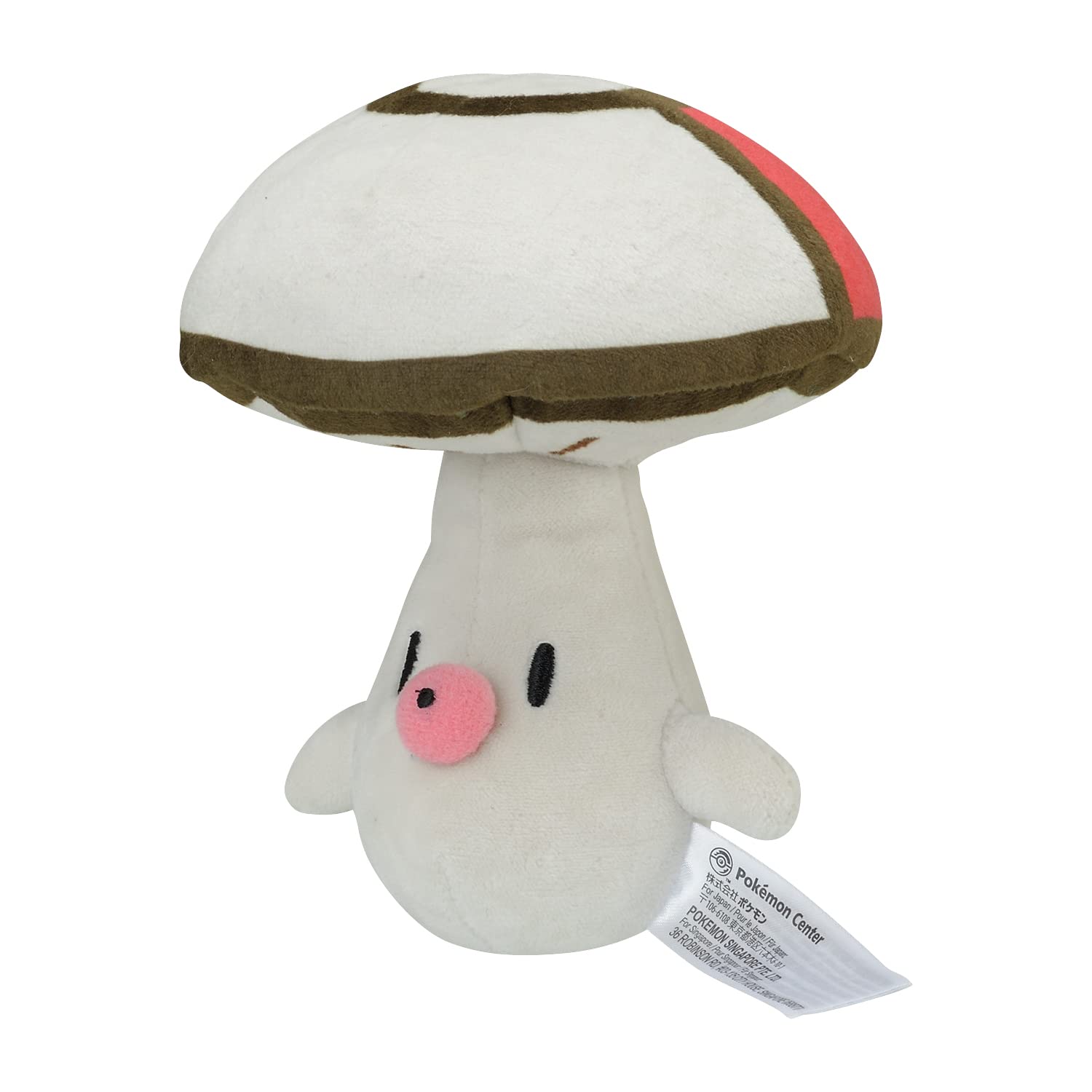 

Pokemon Center Original 590 Plush Pokémon fit Catfish 13 x 11 x 11 (В x Ш x Г: см)