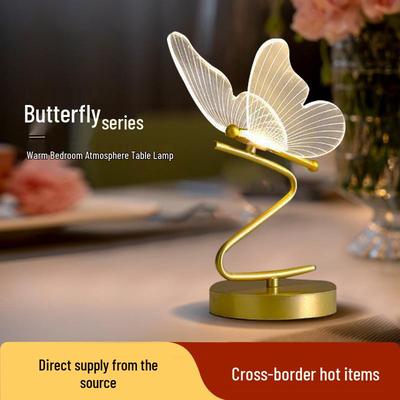 Modern Butterfly Art Table Lamp for Bedroom, Dining Room, & Living Room - Night Light Ambiance