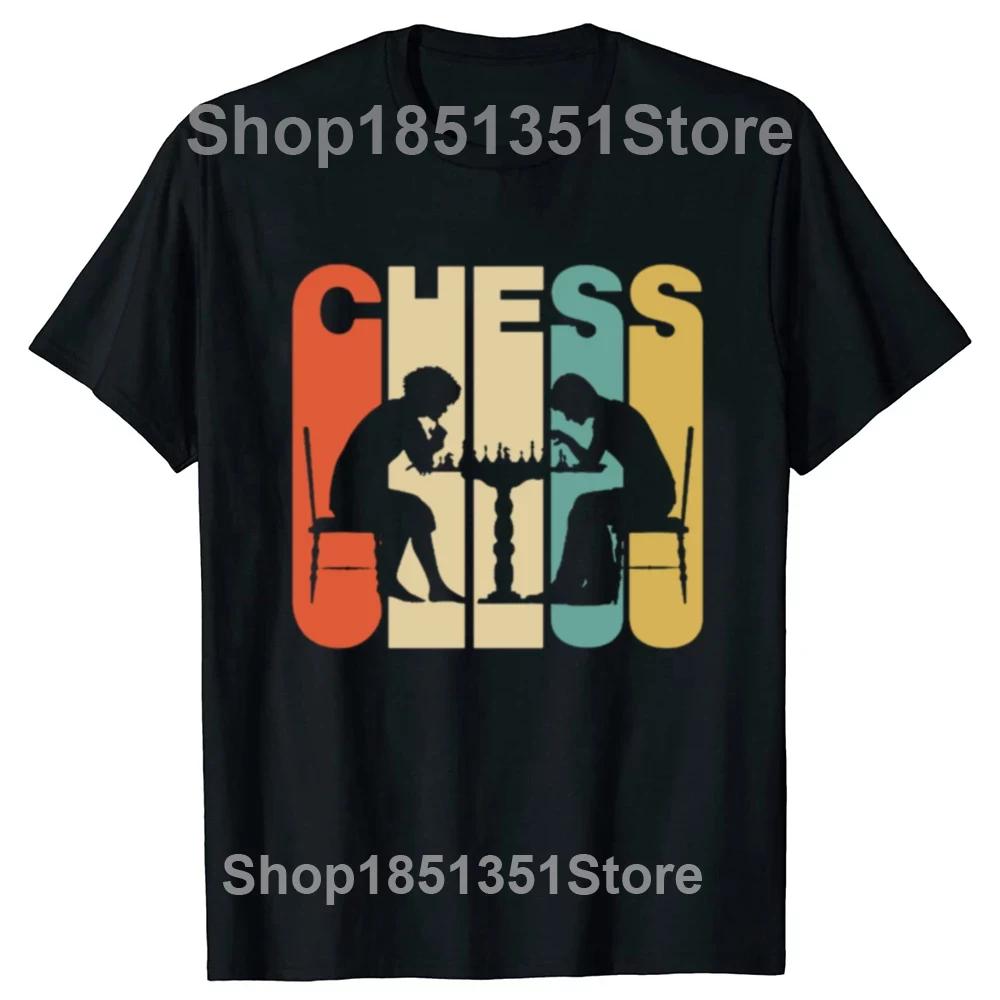 Funny Chess Periodic Table Nerd Chess Player Vintage T Shirts Checkmate Graphic Cotton Streetwear Short Sleeve Gifts Tshirt Men