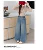 Girls' Wide-Leg Denim Jeans - Korean Style Spring 2026, Casual Street Style for Big Kids