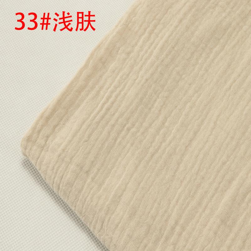 Double-layer Gauze Fabric Soft Pure Cotton Cloth For Sewing Summer Clothes Dress Mosquito Proof Pants Handmade DIY 100*135cm