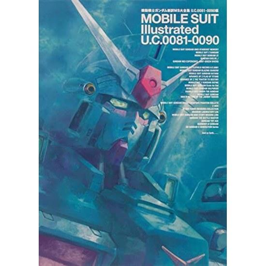 Mobile Suit Gundam Edition MS Encyclopedia U.C. Volume