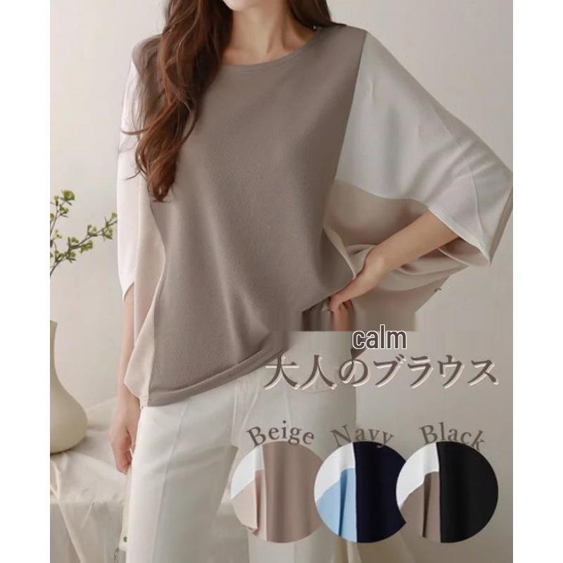 Japanese Summer Patchwork Plus Size Loose T-shirt Jacket L