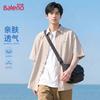 Baleno Men's Cooling Printed Short Sleeve Shirt