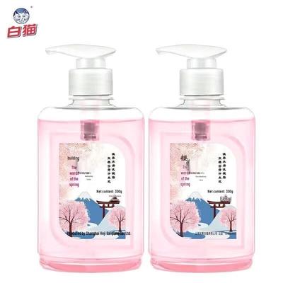 White Cat Spring Language Cherry Blossom Hand Wash