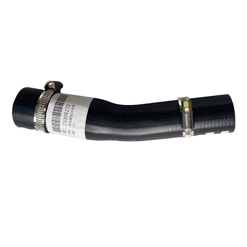 Cadillac XT5 Fuel Tank Filling Flexible Hose - Universal Gasoline Car Accessory (23359272)