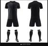2526 New Club Football Suit Match Children'S Adult Training Suit Short Sleeve Sports Jersey Men'S