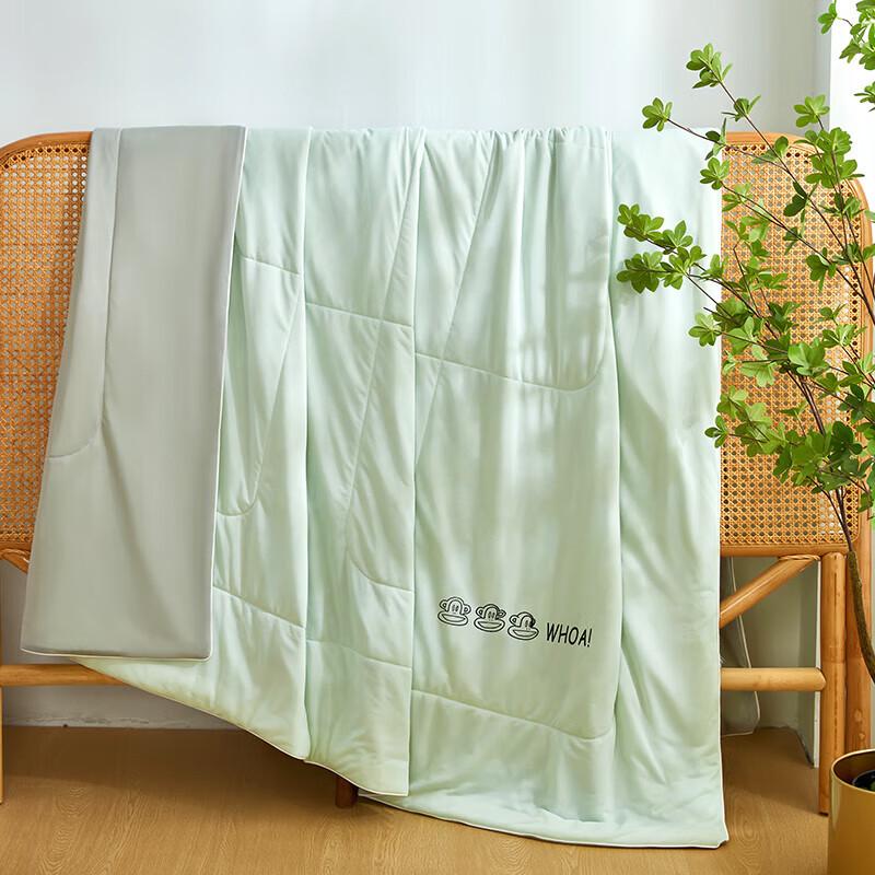 Paul Frank Travel Cooling Quilt