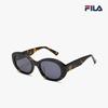 Fila Güneş Gözlüğü Modeli
