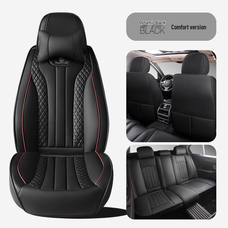 2024 Universal Full Surround Leather Car Seat Cushion Mat - All-Season Fit for Small Cars