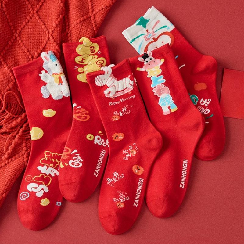 Cartoon Horse Element Red Zodiac Year Socks Pure Cotton Mid Tube Sock 2026 Year of The Horse Winter New Year Couple Socks