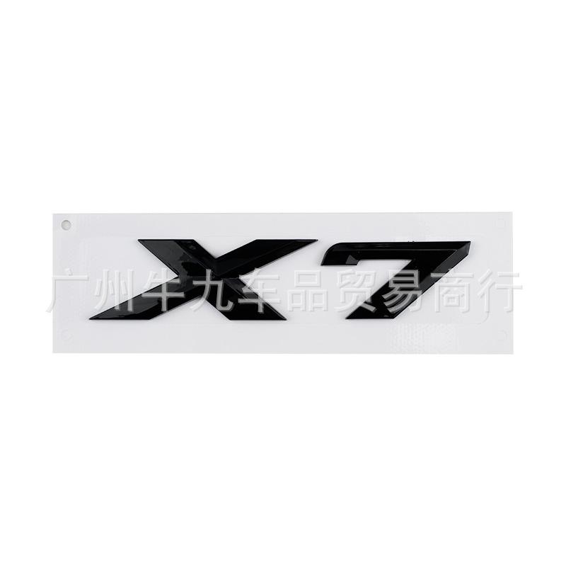 Suitable for the new X1 X2 X3 X4 X5 X6 X7 GT car logo, trunk tail label, car sticker
