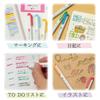 Zebra Mildliner Highlighter Bright Mild HC 5 Pens, Colors, Colors, WKT7-5C-HC-N