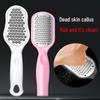 Stainless Steel Foot Scrubber: Removes Dead Skin & Calluses, Anti-Splash Design.