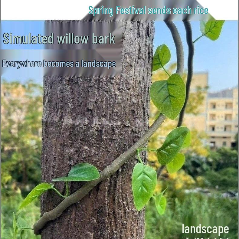 

Decorative Artificial Bark Wraps for Pillars and Downspipes, Ideal for Wall Cladding and Indoor/Outdoor Landscaping. 0.3m x 0.2m non-adhesive