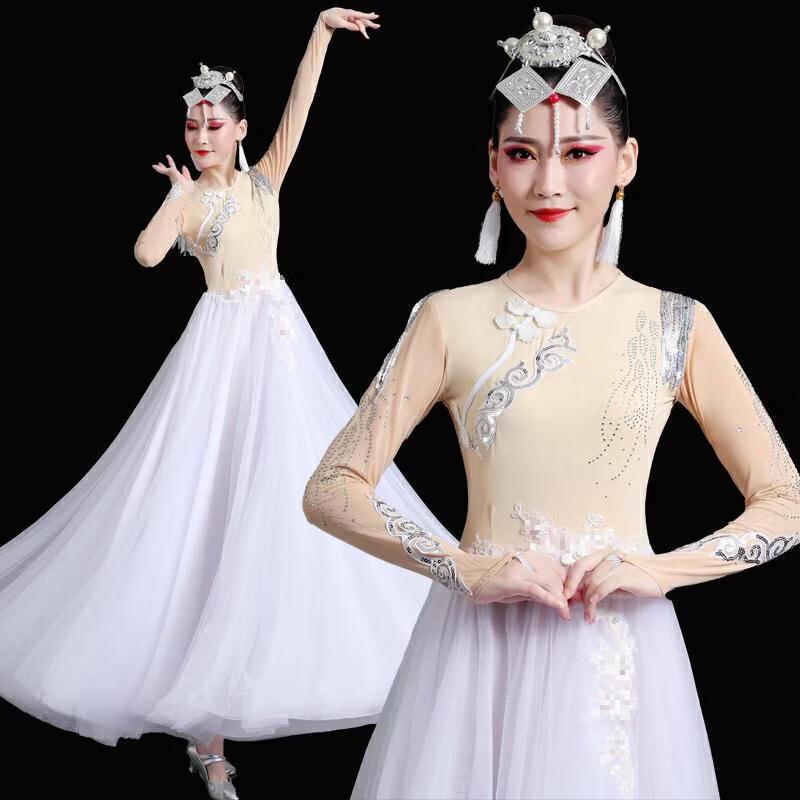 Elegant Flowy Dance Performance Dress L